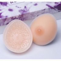 Semi Round Attachable Breast Forms Free Shipping
